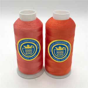 Rayon Embroidery Thread 150d/2 85g Shanfa