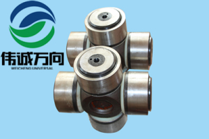 Cross Cardan Joint of SWC Medium-Duty Cardan Shaft